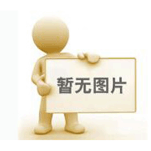 欢迎家政公司合作15202978741